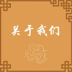 按钮图片