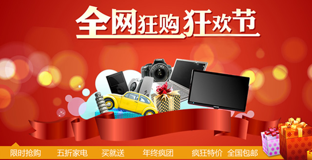 图片V2