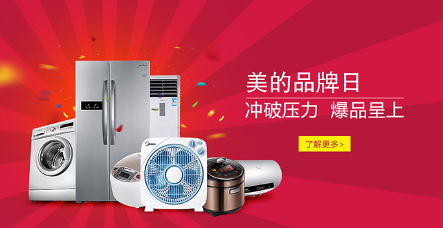 图片V1