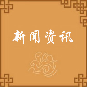 按钮图片