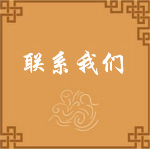 按钮图片